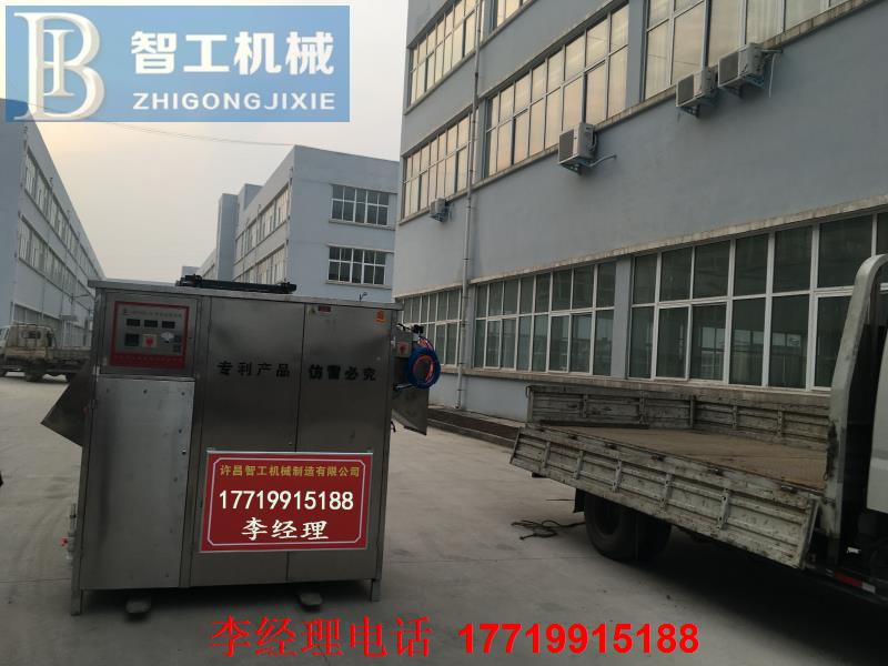 QQ圖片20170215175214.jpg