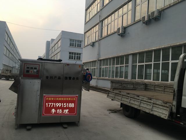 自動脫毛機.jpg 自動脫毛機.jpg