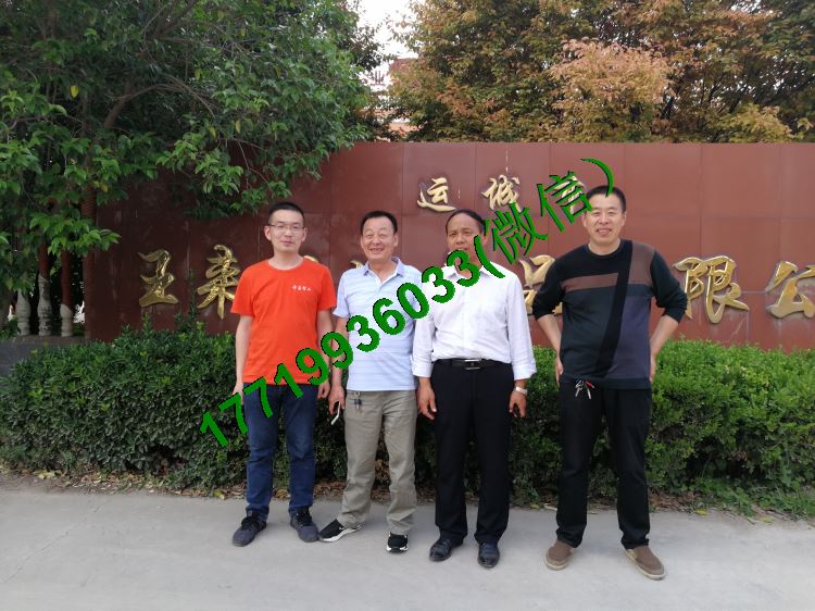 環(huán)保型炒貨機(jī).jpg 環(huán)保型炒貨機(jī).jpg