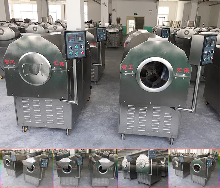 堅果炒貨機(jī)