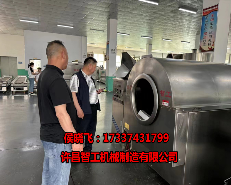 微信圖片_20240426155258.jpg