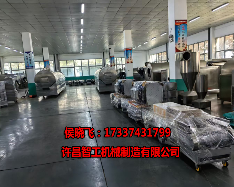 微信圖片_20240524153553.jpg