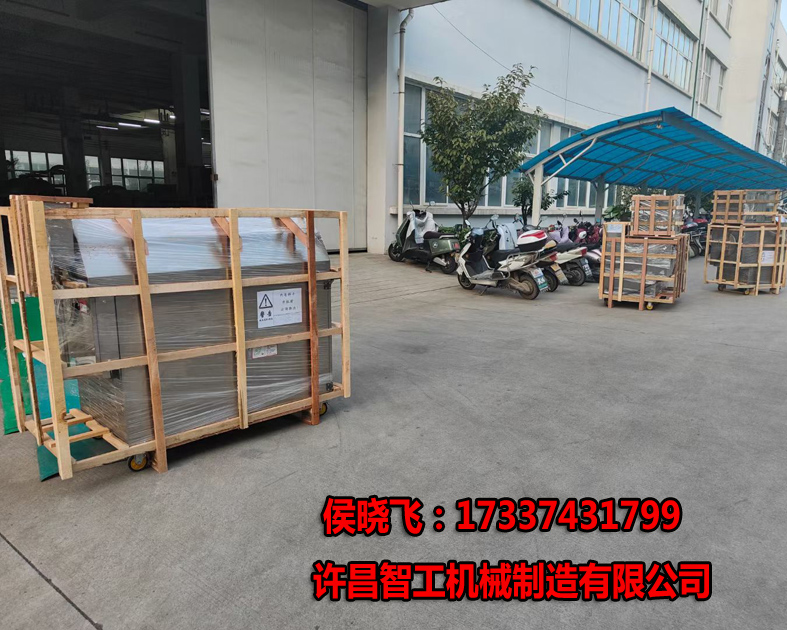 許昌智工7-10型炒貨機發貨周口