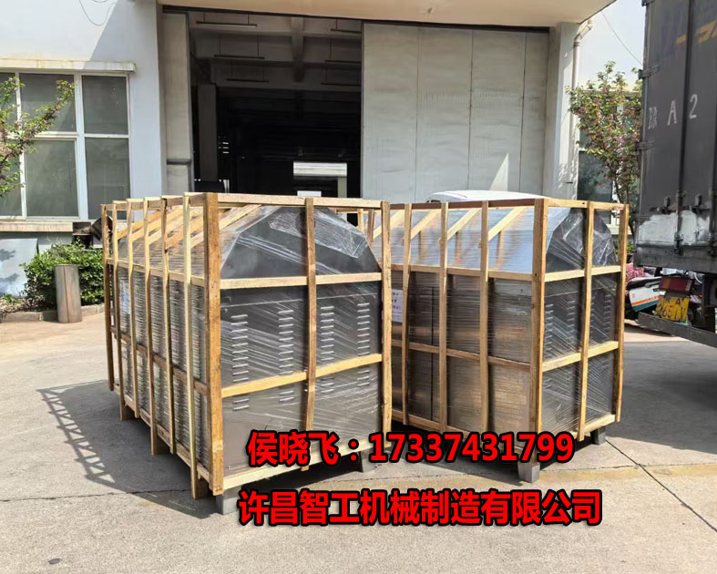 4.8日，許昌智工多臺電磁炒貨機發貨！！！