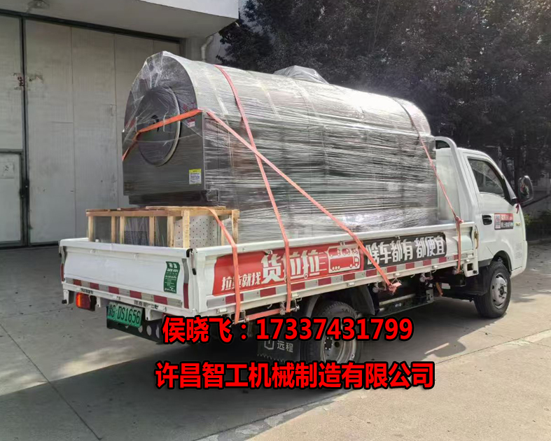 500斤花生果機專車發貨重慶