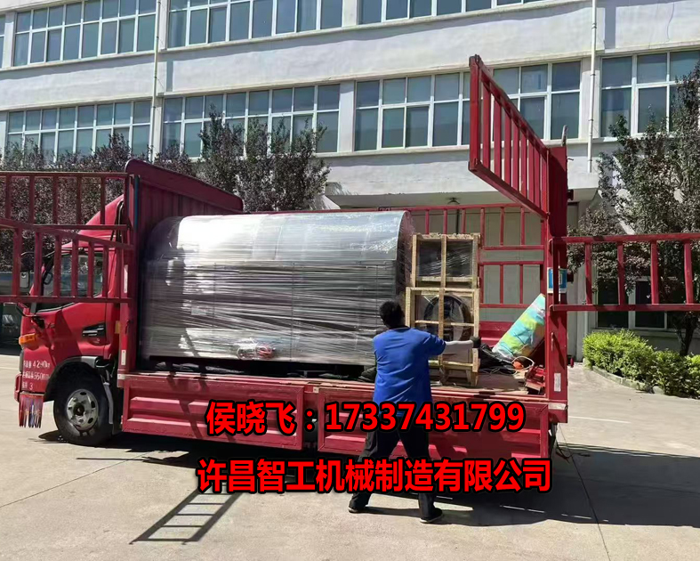 6.17日，客戶定制不吐鹽炒面豆設備發貨！！！
